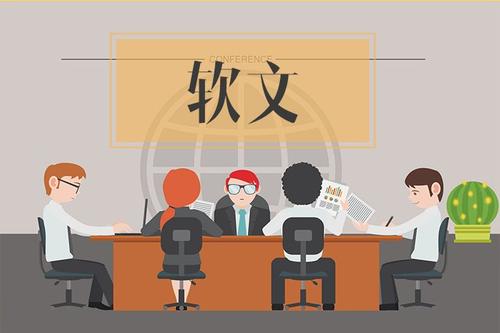 社群商業(yè)化，怎樣才能引爆？